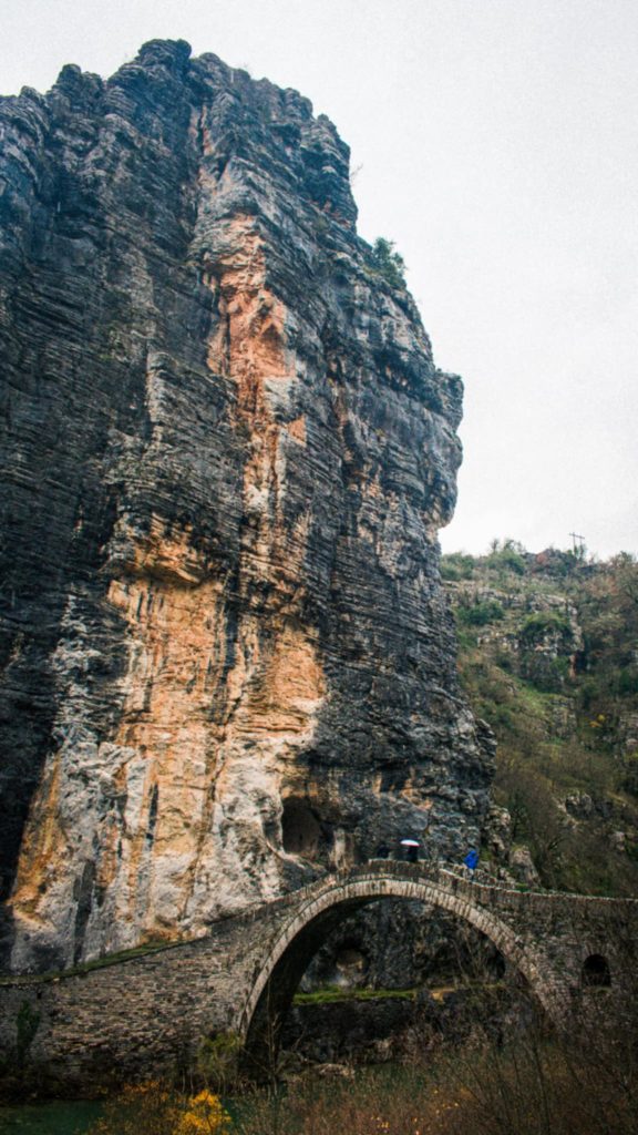 Ζαγοροχώρια